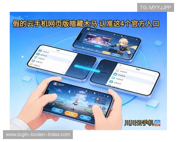 走地打波胆怎么玩避坑防骗平台对比评测 走地打波胆怎么玩避坑防骗平台对比评测