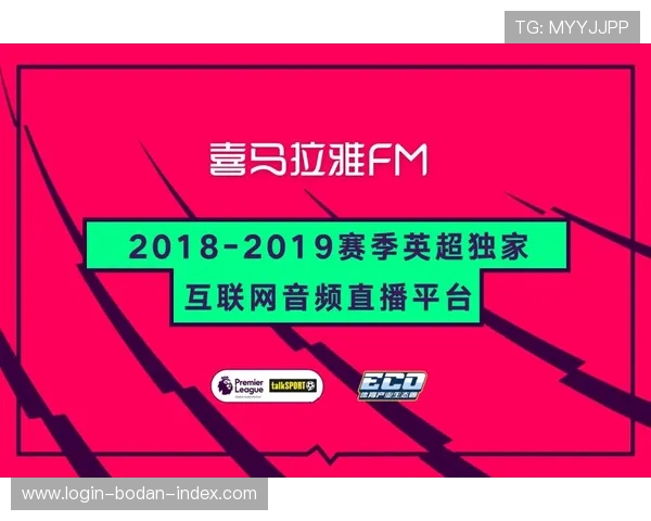 玩球被黑怎么办彩票与数字高频玩法防骗避坑指南
