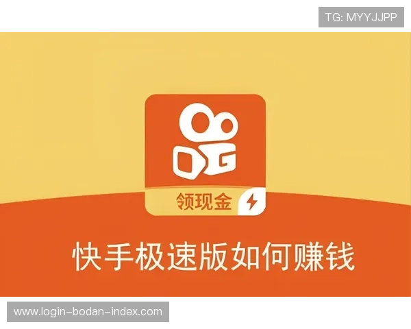 玩球波胆历史数据查询避坑指南极速提现秘诀