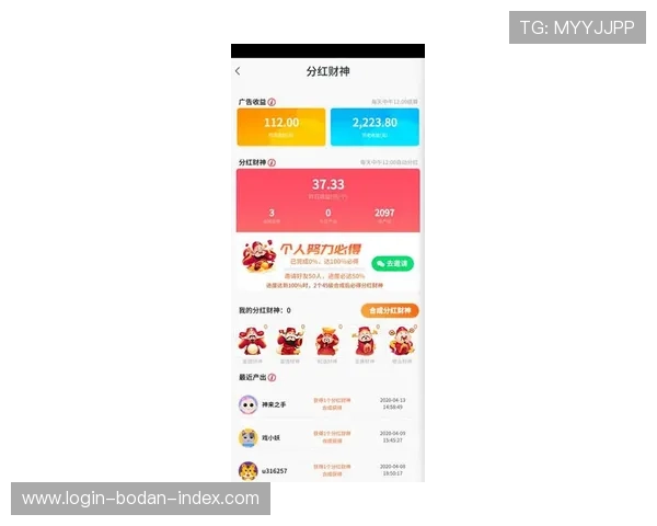 央视体育app官方下载 电子竞技投注平台防骗避坑指南